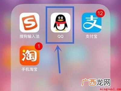 苹果怎么发闪照的具体操作步骤 苹果怎么发闪照
