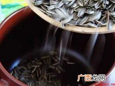 瓜子回潮了怎么办的具体操作步骤 瓜子回潮了怎么办