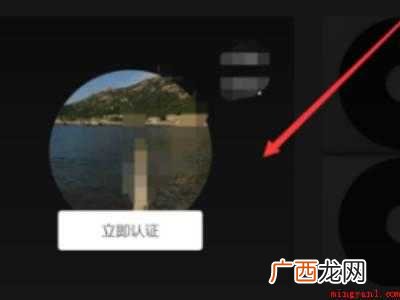 怎么成为抖音乐人的具体操作步骤 怎么成为抖音音乐人