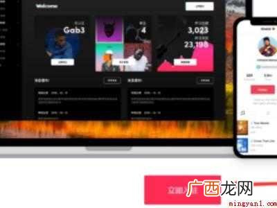 怎么成为抖音乐人的具体操作步骤 怎么成为抖音音乐人