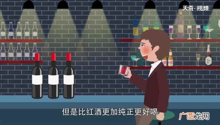 如何区分红酒和葡萄酒 红酒和葡萄酒的区别