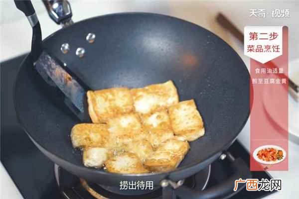 豆腐怎么做好吃又好吃 农家葱爆豆腐的做法