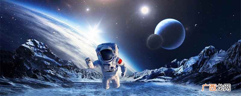 月球是地球唯一的天然卫星 地球的天然卫星是什么星球
