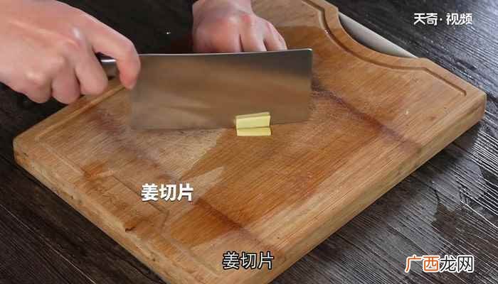 炝炒儿菜的做法大全 炝炒儿菜的做法