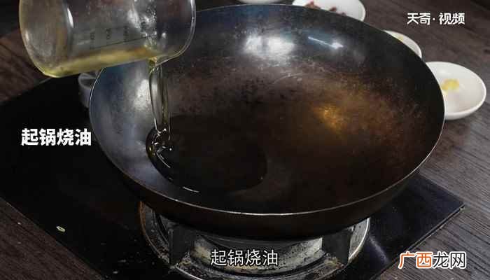 炝炒儿菜的做法大全 炝炒儿菜的做法
