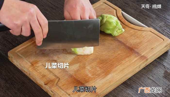 炝炒儿菜的做法大全 炝炒儿菜的做法