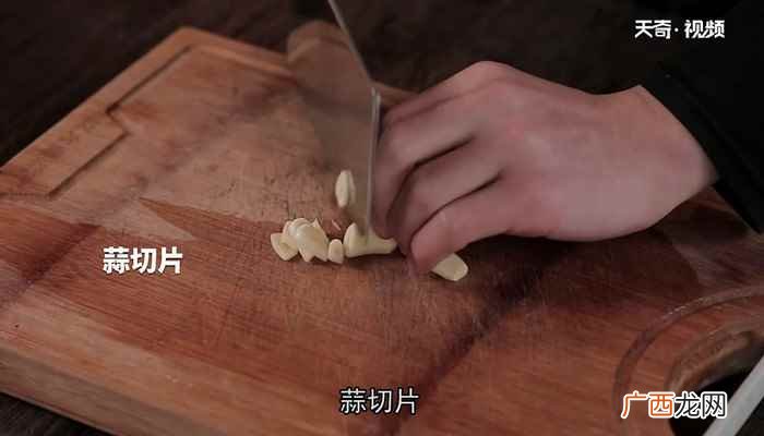 炝炒儿菜的做法大全 炝炒儿菜的做法