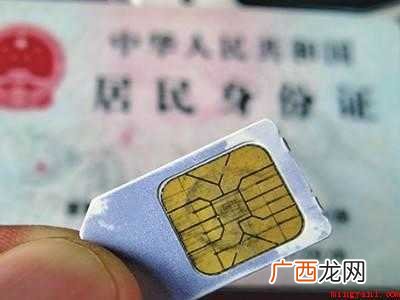 演示机型:Iphone 12 手机怎么激活短信功能