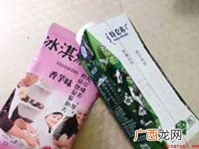 在家自制雪糕简易做法的具体操作步骤 在家自制雪糕简易做法