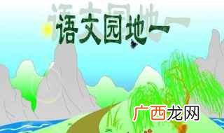 一级消防工程师考试常见问题汇总 傍组词