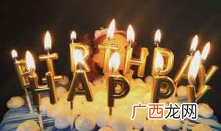 宝宝周岁祝福语简短 宝宝周岁祝福语