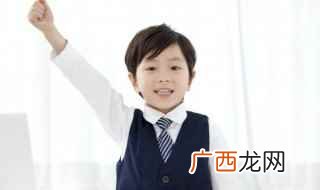 阻怎么读拼音 阻怎么读