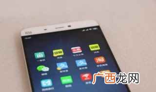 2019年十二星座运势 微信名字大全男