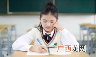 办加偏旁组词一览表 办加偏旁组词