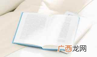 运动会200米加油稿300字以上 运动会200米加油稿300字