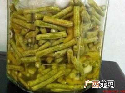 怎么腌豆角的具体操作步骤 怎么腌豆角