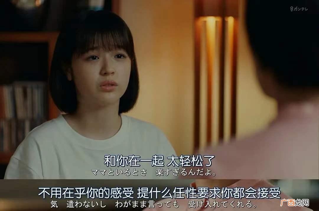 惹你是想引起你注意吗 男人故意惹你生气刺激你的表现