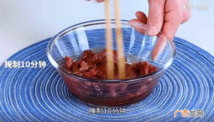 牛肉怎么做最好吃 牙签牛肉的做法