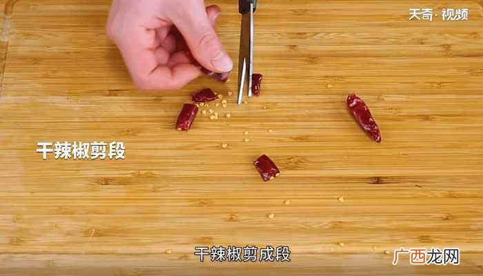 牛肉怎么做最好吃 牙签牛肉的做法