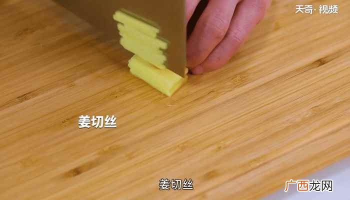 牛肉怎么做最好吃 牙签牛肉的做法