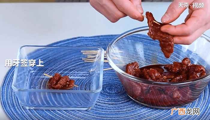 牛肉怎么做最好吃 牙签牛肉的做法