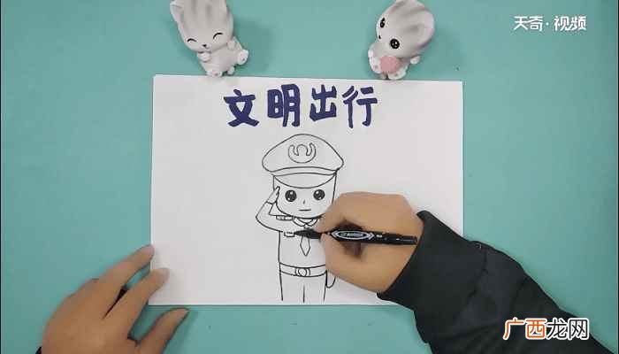 文明出行的标语有哪些 交通安全手抄报