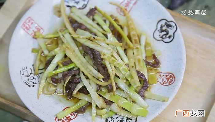 牛里脊肉怎么做好吃 牛肉炒笋怎么做