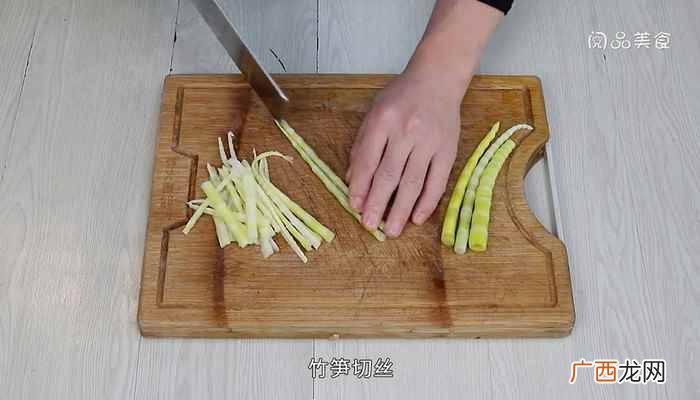 牛里脊肉怎么做好吃 牛肉炒笋怎么做