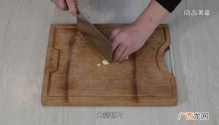 牛里脊肉怎么做好吃 牛肉炒笋怎么做