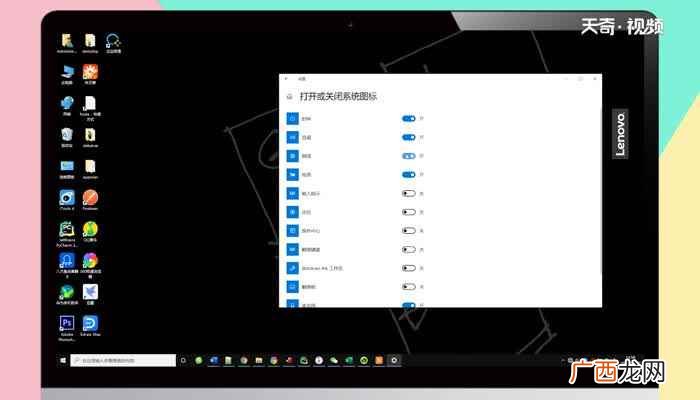 电脑wifi图标不见了无法连接网络 电脑wifi图标不见了