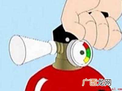 如何使用干粉灭火器四个步骤