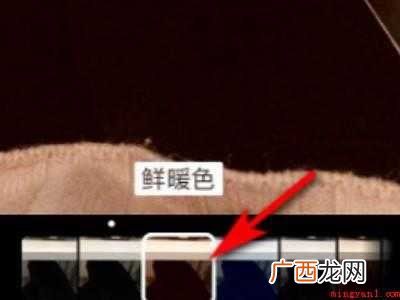 苹果12拍照美颜怎么设置的具体操作步骤 苹果12拍照美颜怎么设置