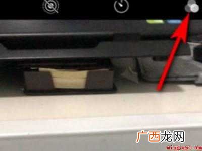 苹果12拍照美颜怎么设置的具体操作步骤 苹果12拍照美颜怎么设置