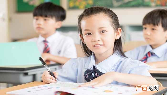 29是质数吗为什么 29是质数吗