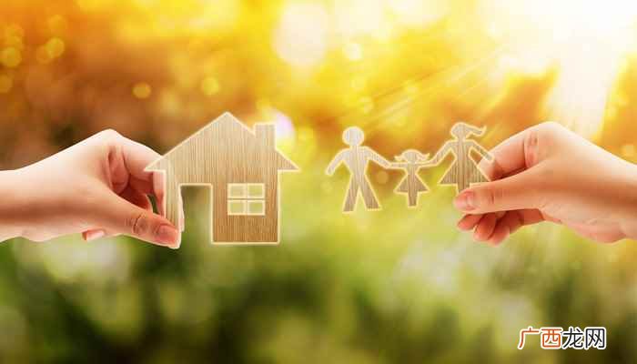 保障性住房是指政府为中低收入住房困难的家庭所提供的限定标准、 什么是保障性住房
