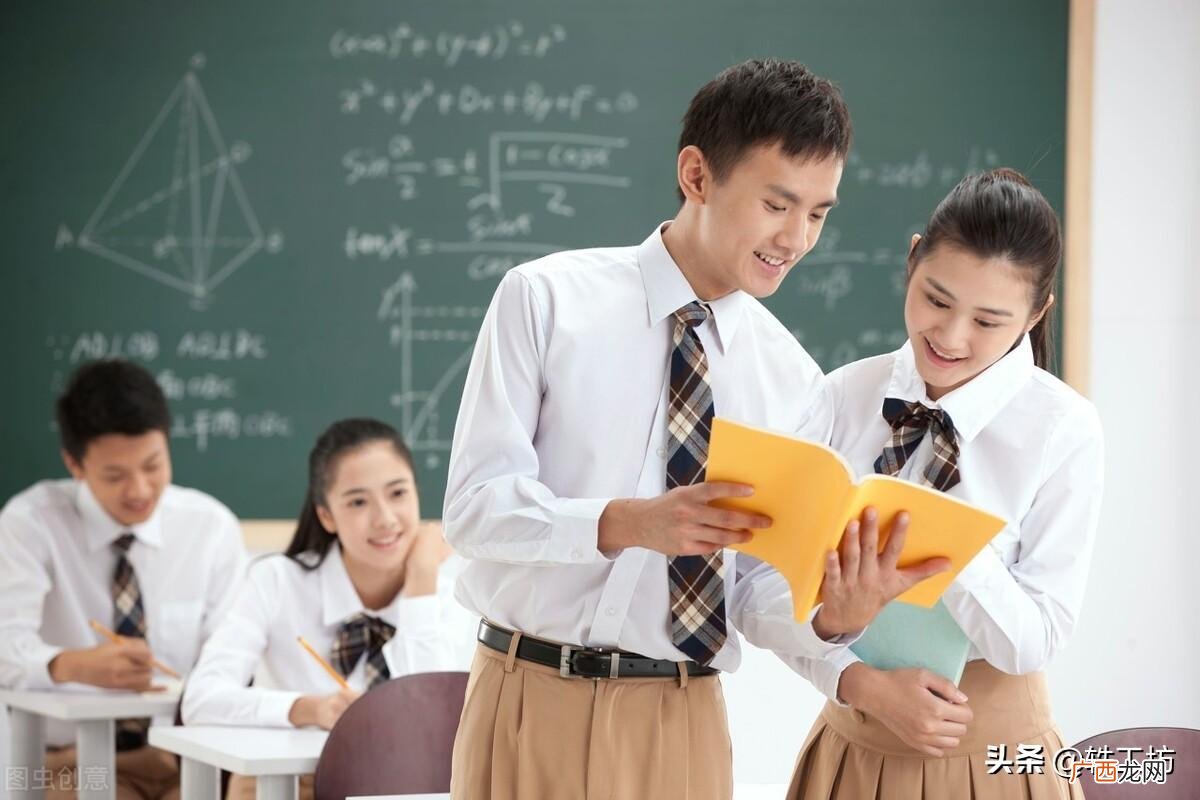 孩子厌学家长如何沟通有效 初中孩子不上学怎么办如何挽救