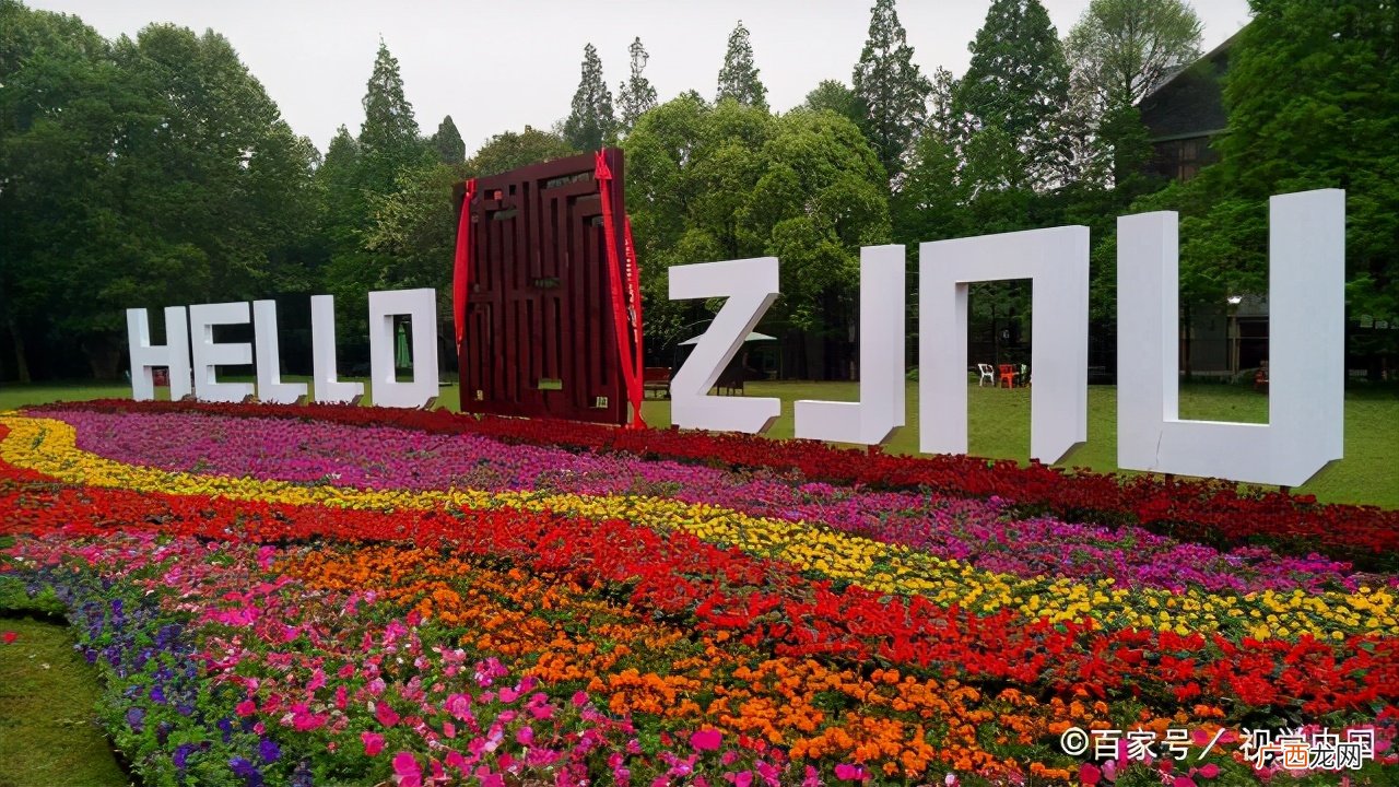 浙江师范大学是985还是211大学 浙江师范大学是985还是211