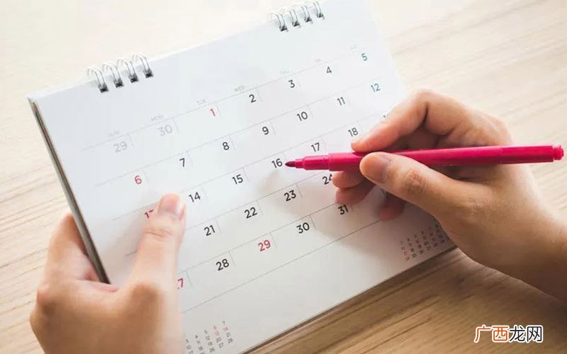 农历不等同于阴历 阴历就是农历吗