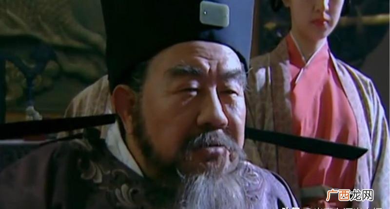 宋朝高俅太尉于现在的什么职务 高俅相当于现在什么官