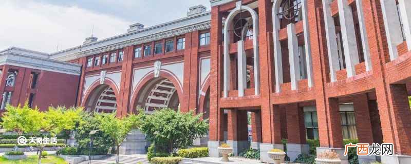 吉林艺术学院2019年招生简介 吉林艺术学院是几本是一本