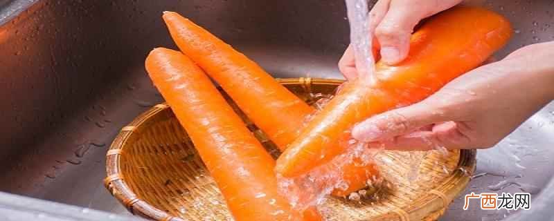 胡萝卜凉拌的做法大全集 胡萝卜凉拌的做法大全