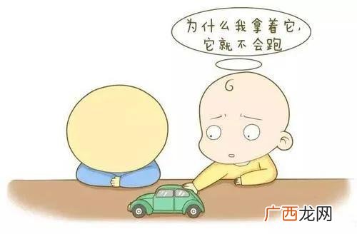 孩子智商低的10大特征及表现 孩子智商低的10大特征