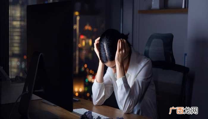 梦见自己不能升官