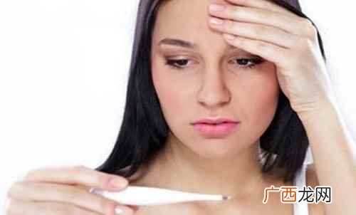 产后发热的原因及处理原则有哪些 产后发热的原因及处理原则