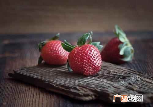 草莓里的天冬氨酸还能清除重金属 吃什么水果可以抗癌