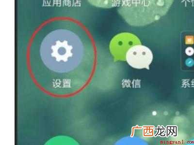 红米手机怎么看手机型号的具体操作步骤 红米手机怎么看手机型号