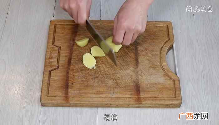 土豆怎么做好吃又好吃 土豆牛奶泥的做法