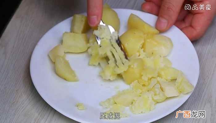 土豆怎么做好吃又好吃 土豆牛奶泥的做法