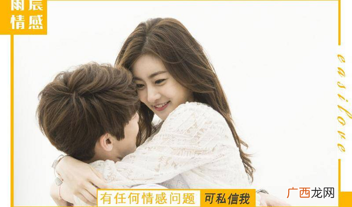 如何走出一段痛苦的感情 怎么从失恋的痛苦中走出来