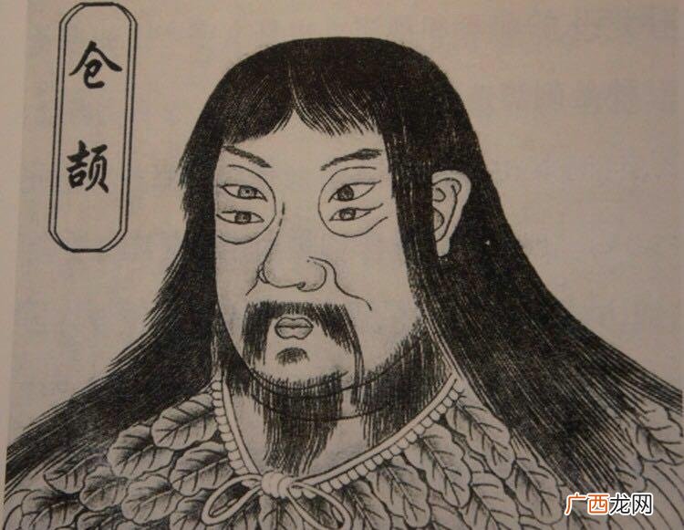 我国双瞳四目都有哪些人 中国真有双瞳四目人吗